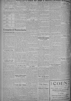 giornale/TO00185815/1925/n.134, 5 ed/002